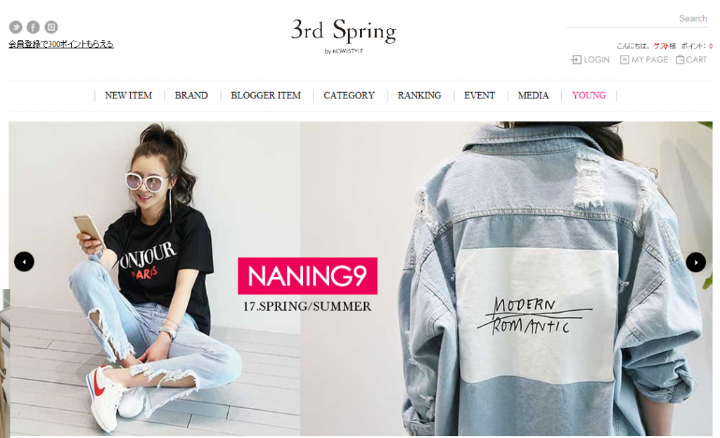 韓国ファッション通販サイトの3rdSprings(サードスプリングス）
