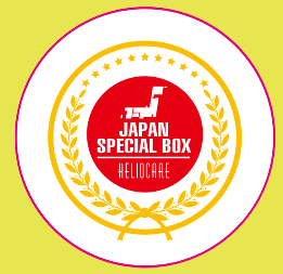 日本版パッケージの公式ライセンスロゴ