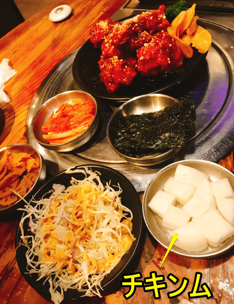 なぜ韓国ではチキン+チキンム（치킨무）が定番なの？