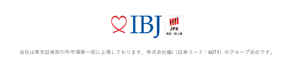 Kヴィレッジは、婚活サポートを中心とした日本企業「株式会社IBJ」のグループ会社